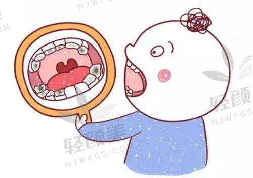 【吴忠市利通区洁雅口腔诊所怎么预约挂号】