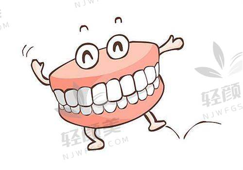 【吴忠市盐池县亮达口腔门诊部怎么预约挂号】