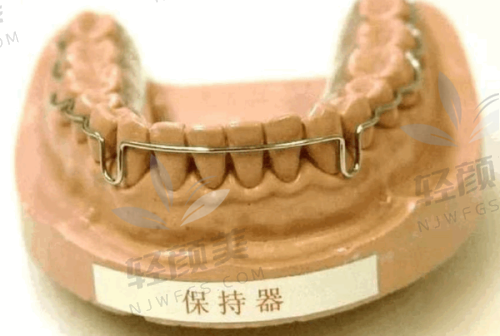 【吴忠牙美口腔诊所是私立还是公办】