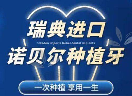 【吴忠青铜峡陈萍口腔诊所怎么预约挂号】