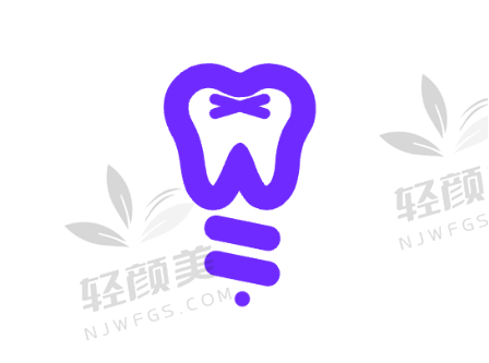 【吴忠同心润博口腔门诊部是私立还是公办】