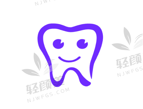 【吴忠付亚栋口腔诊所是正规的吗】