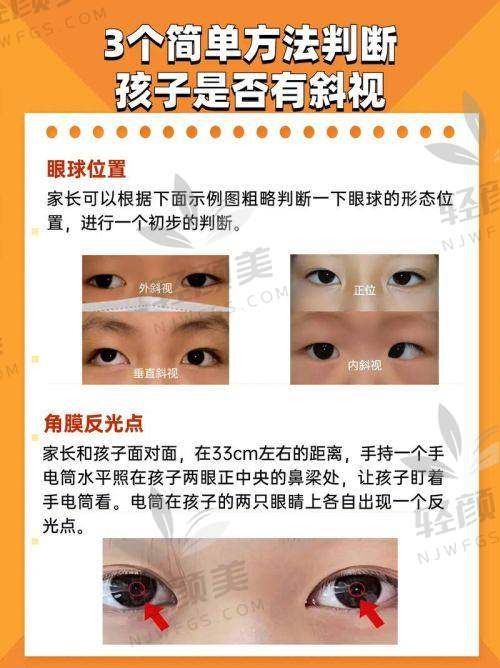 挂号：轻松搞定，毫无压力