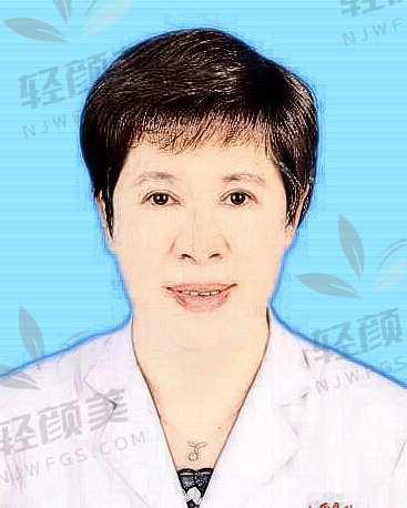 谢粉兰