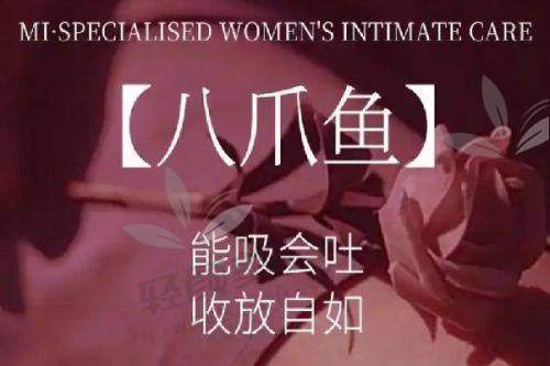 【兰州丝禾医疗美容医院地址及乘车路线】