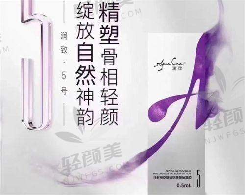 【兰州丝禾医疗美容医院营业时间是什么时候】