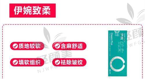 【西宁市美联臣医疗美容医院营业时间是什么时候】