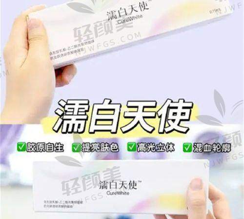 【西宁市美联臣医疗美容医院怎么预约挂号】