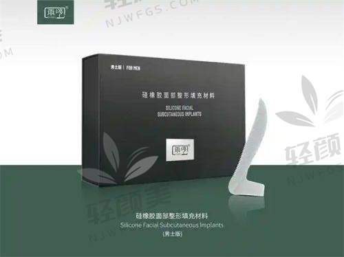 【兰州华美医疗美容医院是私立还是公办】