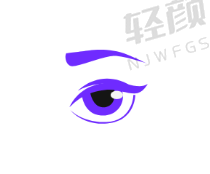 【甘肃爱尔眼视光医院(七里河院区)技术特点】