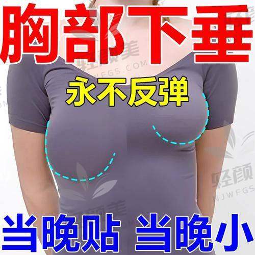 术后修复与成效