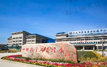 武威市人民医院眼科