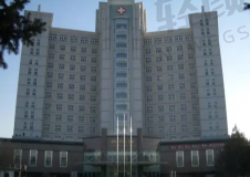 张掖市人民医院眼科