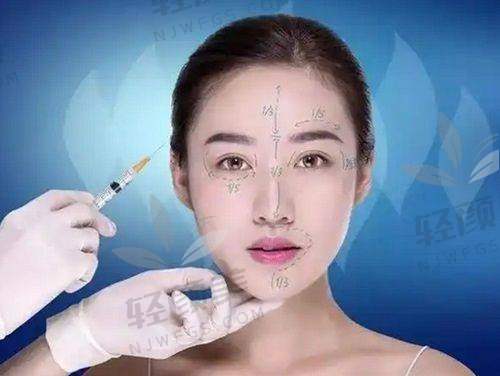 一、伊婉玻尿酸有分型号吗?C型 V型到底是啥?