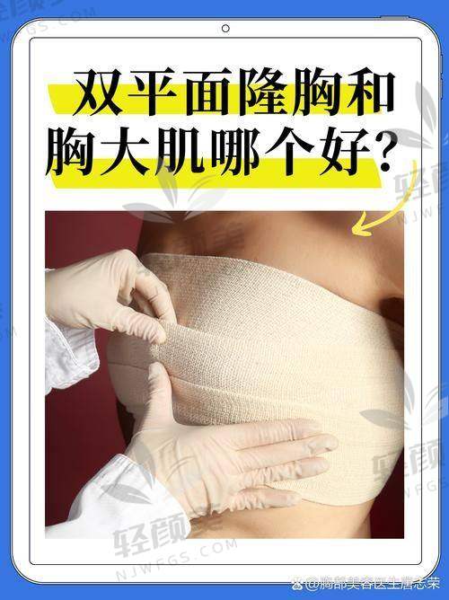 结尾彩蛋:适合做魔滴的你,先自测再砸钱~