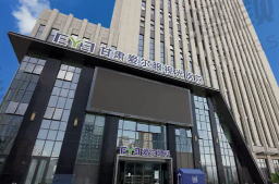 甘肃爱尔眼视光医院（七里河院区）