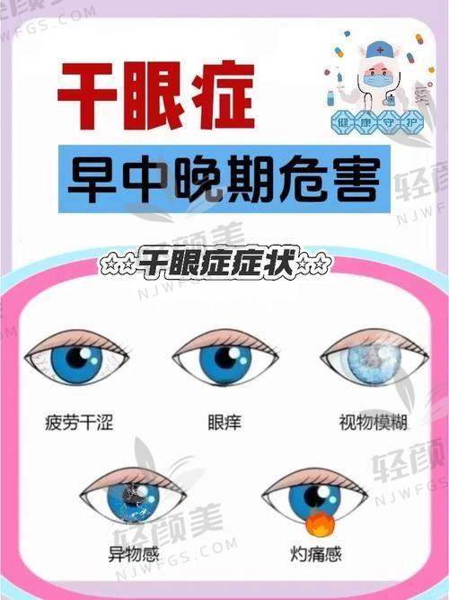 二、城市分院实价曝光,广东佛山/江苏徐州/江苏南京差价惊掉下巴!