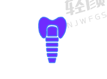 三、哪些情况一定要做牙套?这几类你中招了吗?