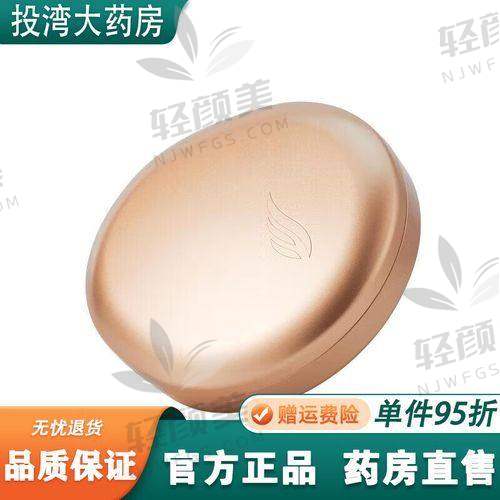 北京维乐口腔的医院优势