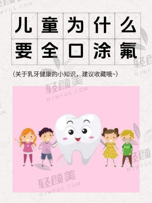 见到医生啦!
