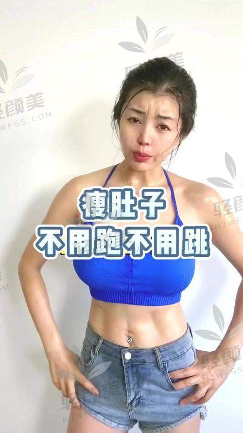 新疆威兹曼医院的优势