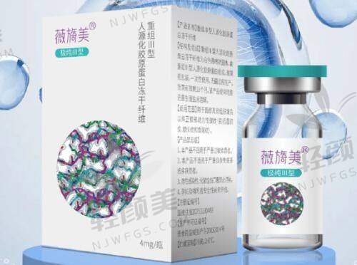 五、注意:重庆西 南医院整形美容科挂号不含这些项目!