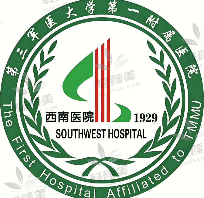 重庆西 南医院整形美容科医生团队够专精吗？