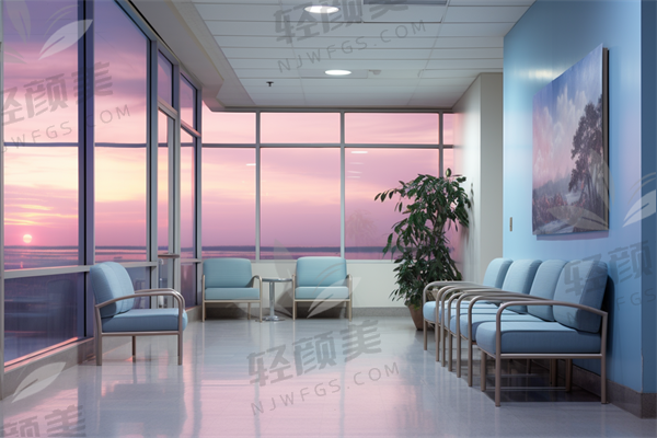 西吉县皓齿怡仁口腔门诊部