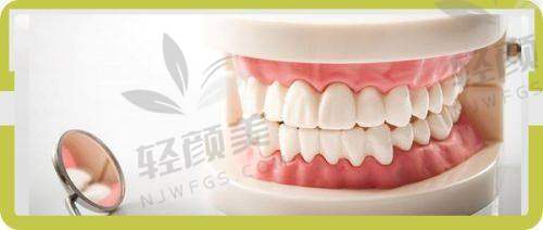 【西吉县皓齿怡仁口腔门诊部仪器设备有哪些】