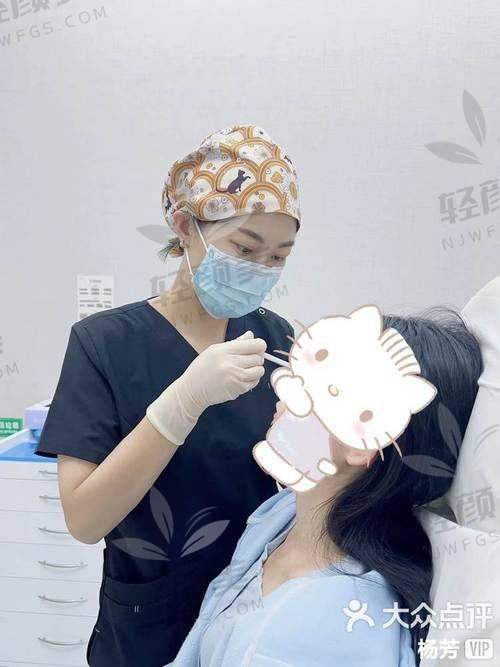 汪先东医生执业信息